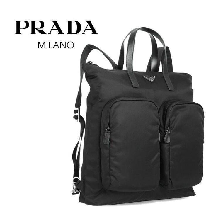 楽天市場】【PRADA】プラダ 2VG053 973 F0002/NERO TESSUTO MONT  