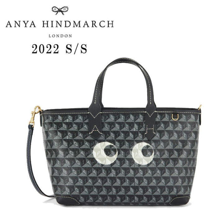 楽天市場】【ANYA HINDMARCH】アニヤハインドマーチ ショルダーバッグ  