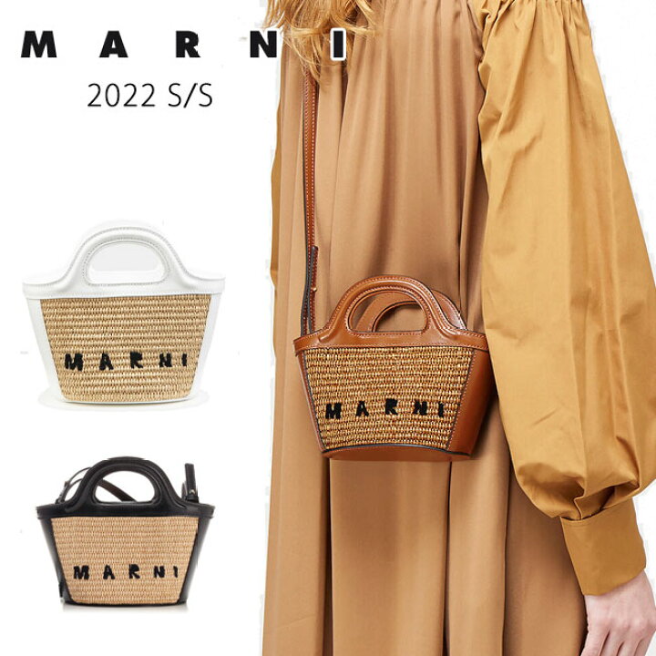 楽天市場】【MARNI】マルニ BMMP0067Q0 P3860 00M50/Z0T01/Z1V62  