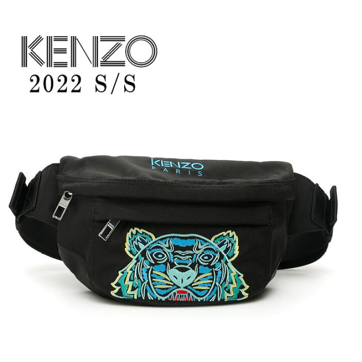 楽天市場】【KENZO】ケンゾー F865SF305F20 ウエストバッグ BUMBAG  