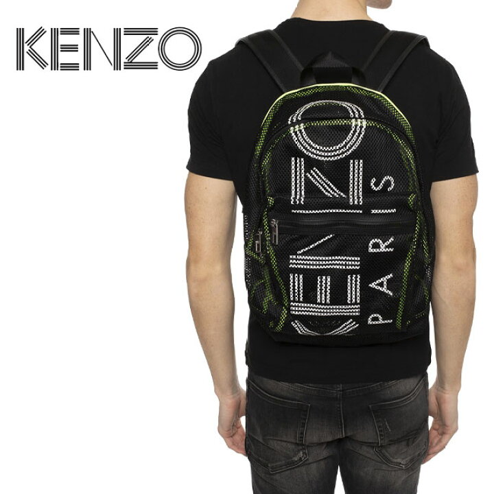 楽天市場】【KENZO】ケンゾー メッシュ バックパック F9555SF213F3699 
