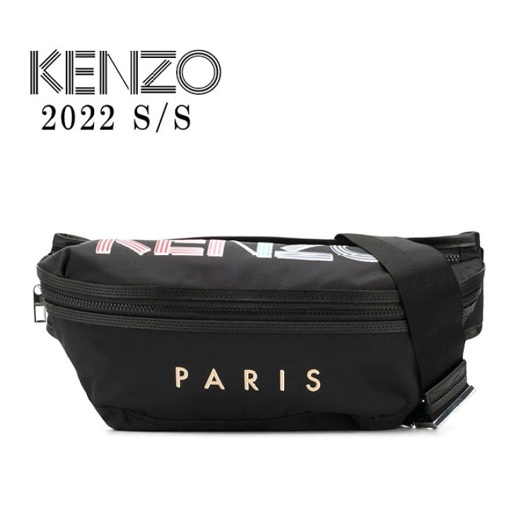 楽天市場】【KENZO】ケンゾー FA55SF222F26 ウエストバッグ LARGE  