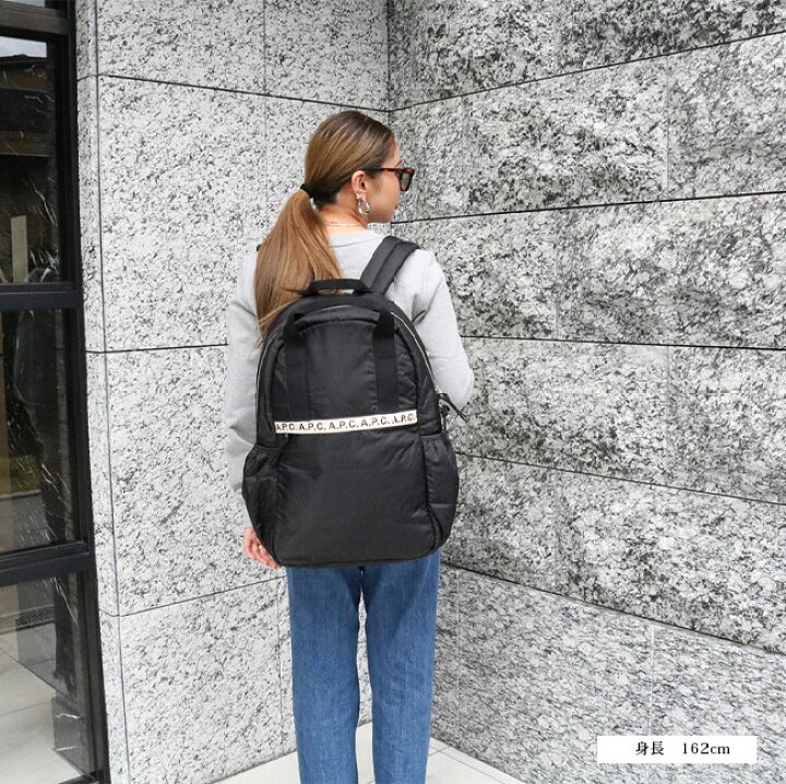 楽天市場】【A.P.C.】 APC アーペーセー PAACL H62184 ナイロンバック  