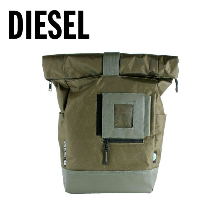 楽天市場】【DIESEL】ディーゼル diesel X08024 P4217 T7434 URBAN 