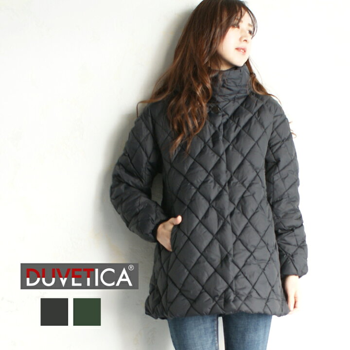 楽天市場】DUVETICA MORWENNA デュベティカ モルウェンナ キルティング 
