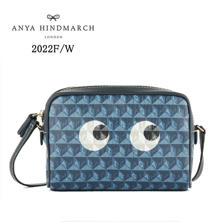 楽天市場】【ANYA HINDMARCH】アニヤハインドマーチ 5050925169677 