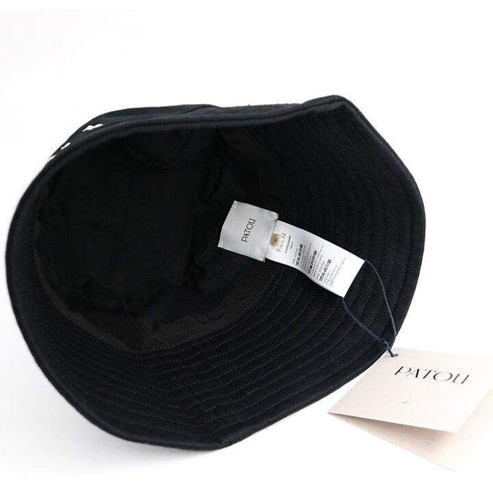 楽天市場】PATOU パトゥ バケットハット BUCKET HAT AC0270008