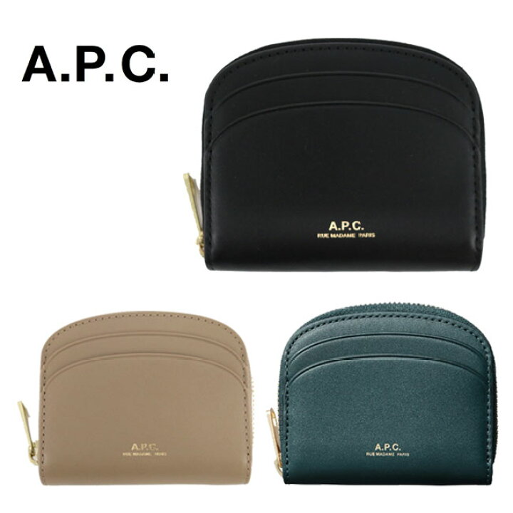 楽天市場】A.P.C. APC アーペーセー PXAWV F63437 compact demi lune 