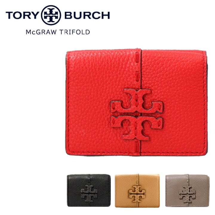 楽天市場】【TORY BURCH】トリーバーチ 61970 McGRAW TRIFOLD マック  