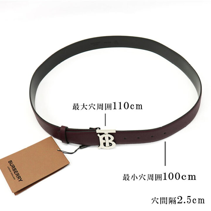 楽天市場】【BURBERRY】バーバリー メンズレザーベルト 8015600 A1308 