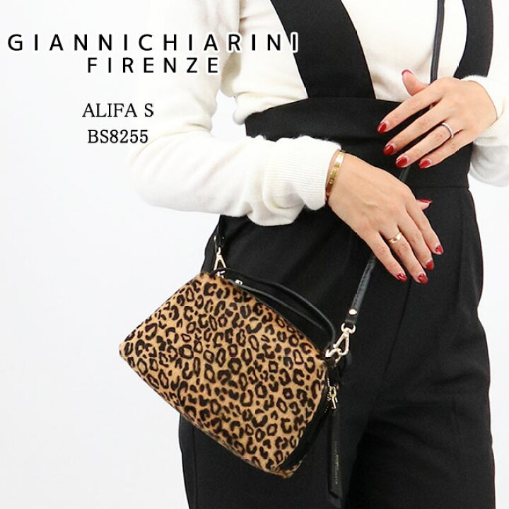 楽天市場】GIANNI CHIARINI ジャンニキャリーニ BS8255 MCRLEO 009 