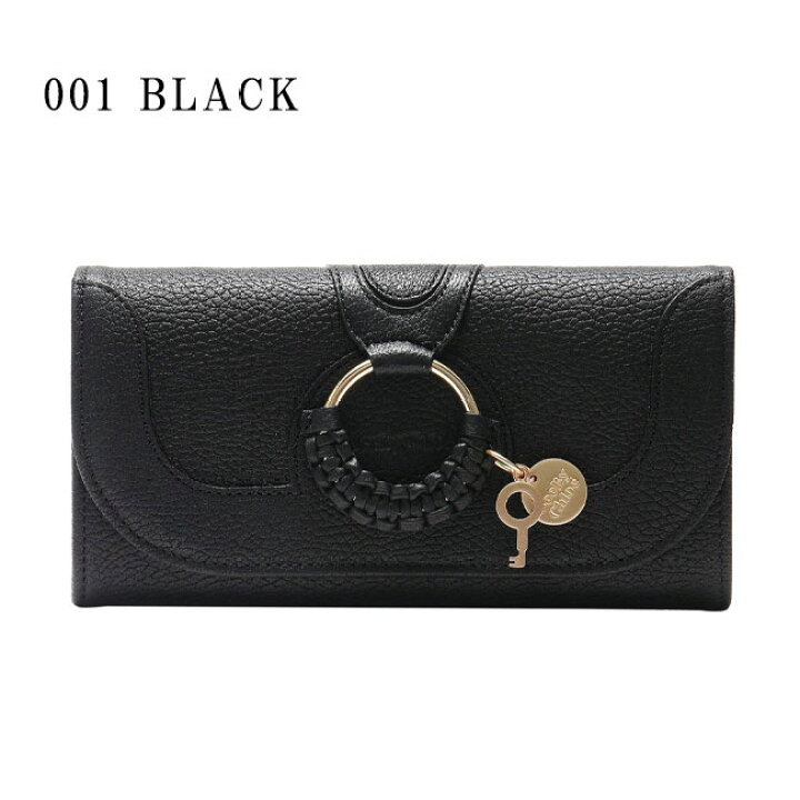 楽天市場】【SEE BY CHLOE】シーバイクロエ CHS17UP761305 長財布 HANA 