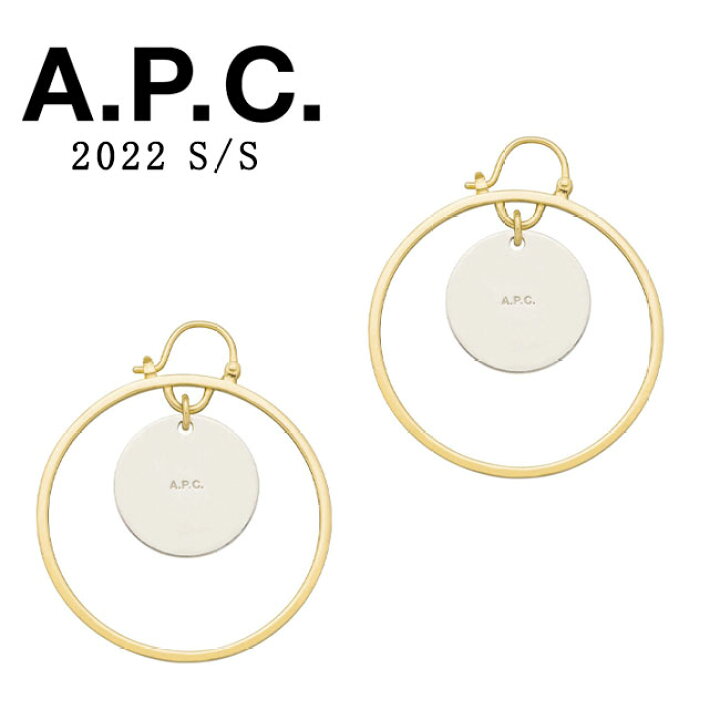 楽天市場】【A.P.C】APC アーペーセー ピアス フープピアス MEACC 