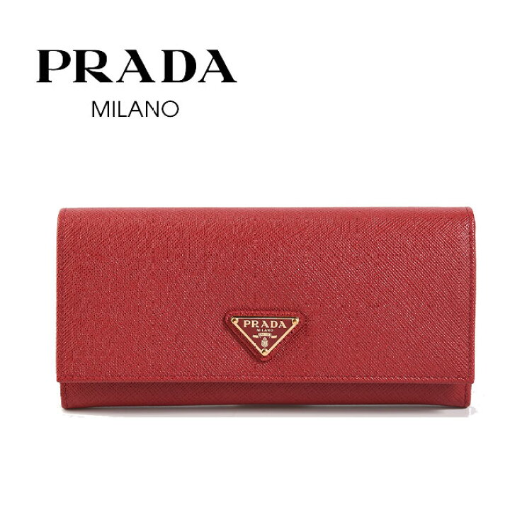 楽天市場】【PRADA】プラダ 1MH132 QHH F068Z レザー長財布 赤 RED 
