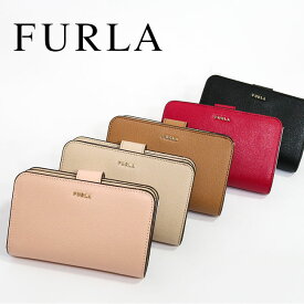 楽天市場 Fulraの通販