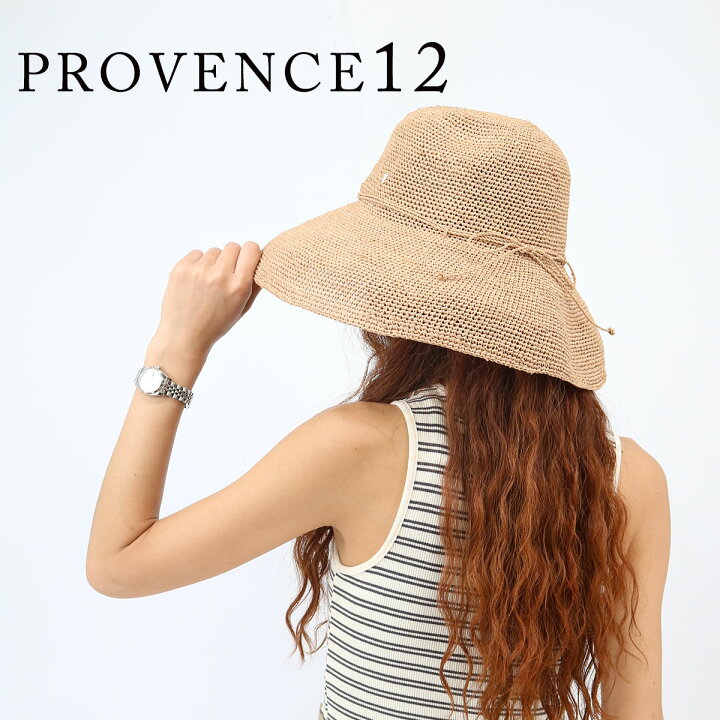 楽天市場】HELEN KAMINSKI ヘレンカミンスキー PROVENCE12 プロバンス  
