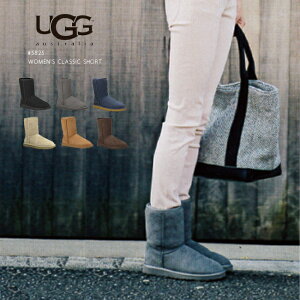 レディース 正規品 Ugg ムートンブーツの人気商品 通販 価格比較 価格 Com