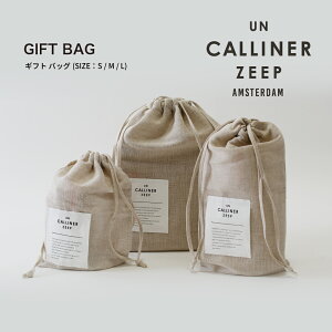 UN CALLINER ZEEP �A���J���i�[ �[�[�v NANO DIAMOND TREATMENT / �i�m�_�C�������h �I���W�i���M�t�g�o�b�O ���b�s���O �v���[���g �����p �u�����h