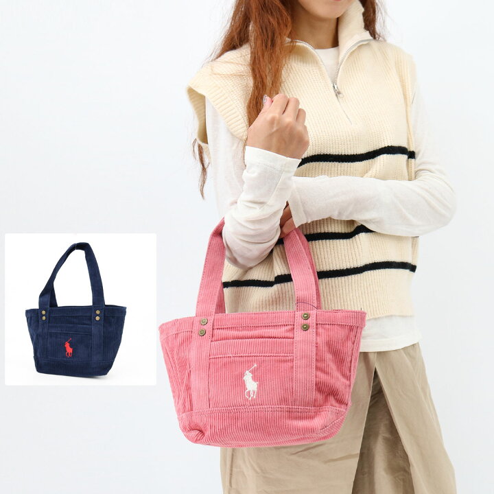 楽天市場】Polo Ralph Lauren ポロ ラルフローレン 2AR098 