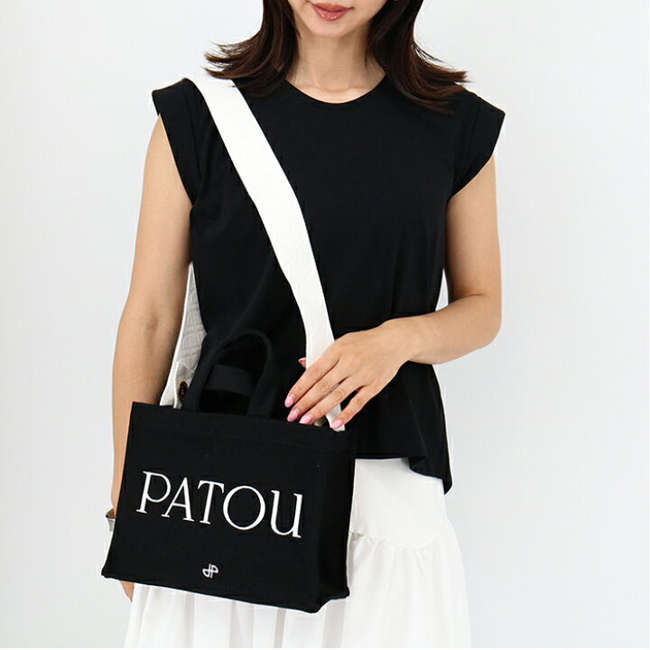 楽天市場】PATOU パトゥ AC0440076 999B オーガニックコットン  