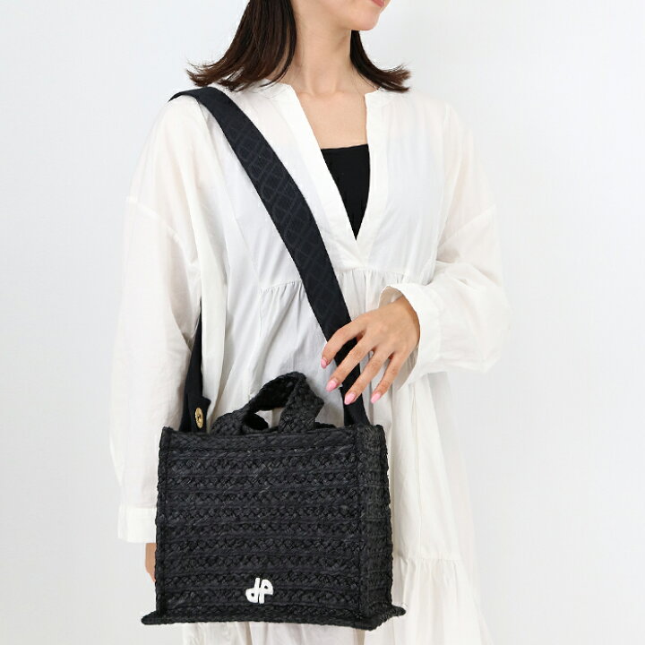 PATOU 賄え ラフィア トートバッグ ロゴ 2way ショルダー