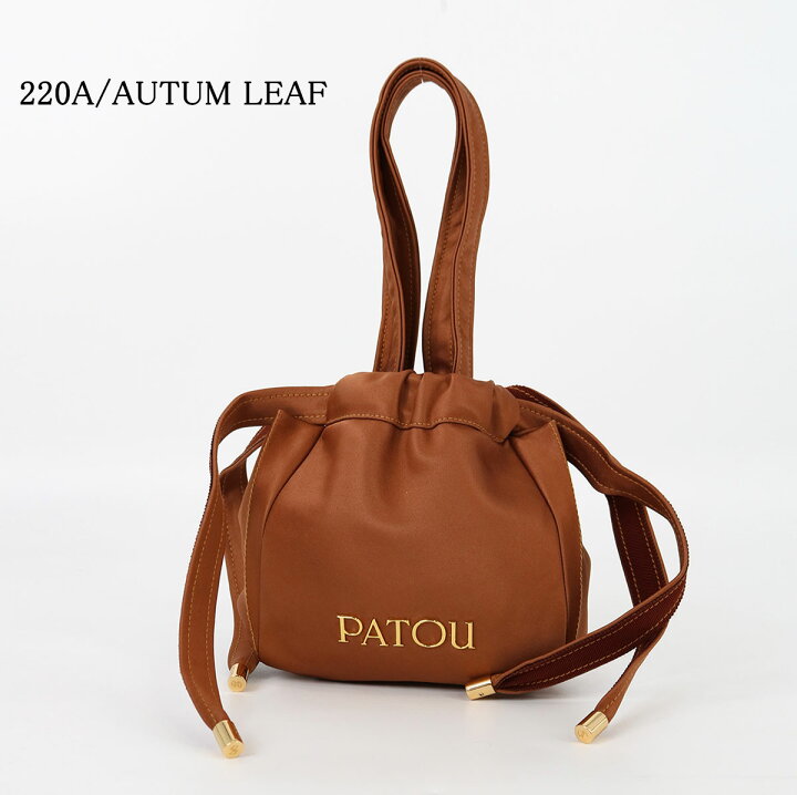 楽天市場】PATOU パトゥ AC0740171 リサイクルサテン イブニングポーチ 