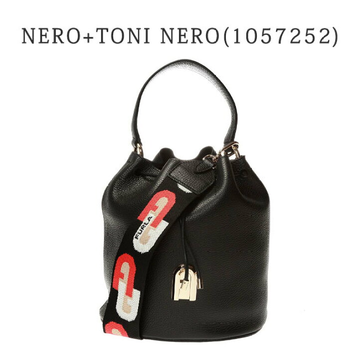 楽天市場】【FURLA】フルラ BAIA SLEEK 2WAY レザーショルダーバッグ  