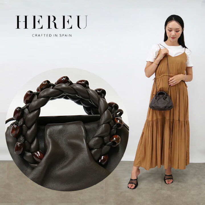 楽天市場】HEREU ヘリュー BOMBON BEADS WBR23BOBE003 レザー 