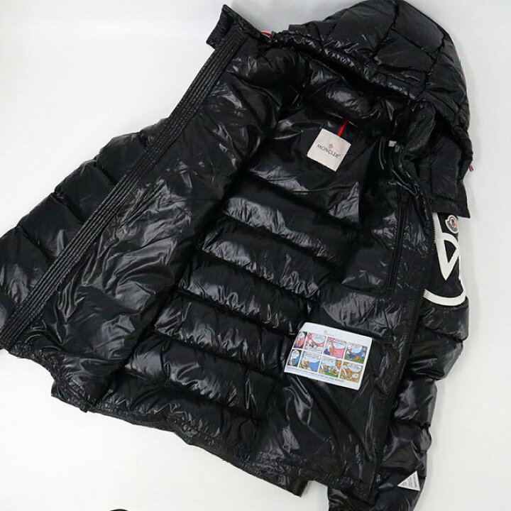 楽天市場】MONCLER モンクレール SAULX JACKET メンズダウンジャケット 
