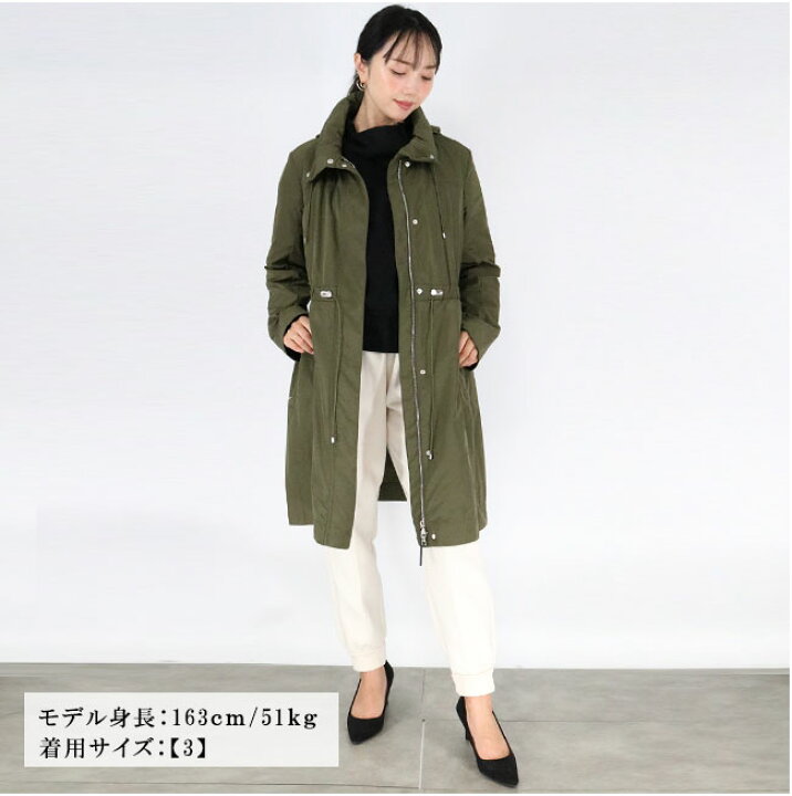 楽天市場】MONCLER モンクレール MALACHITE GIUBBOTTO 1C70900 C0276 