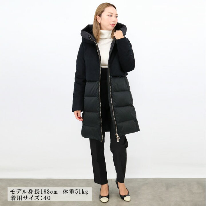 楽天市場】【DUNO】デュノ BALLON X PRATO BLACK/901 切替 ダウン 