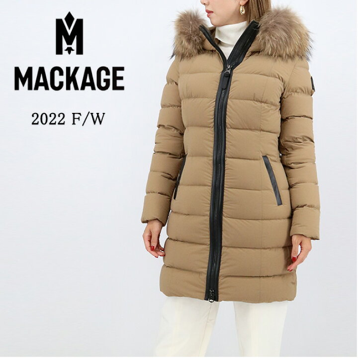 楽天市場】【MACKAGE】マッカージュ CALLA-F DARK CAMEL ダウンコート 