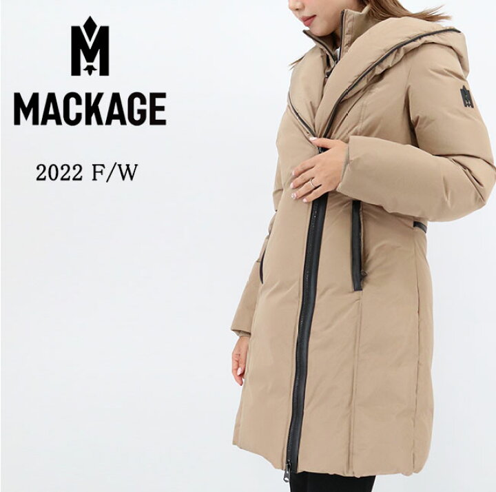 楽天市場】【MACKAGE】マッカージュ KAY-NFR CAMEL ダウンコート 