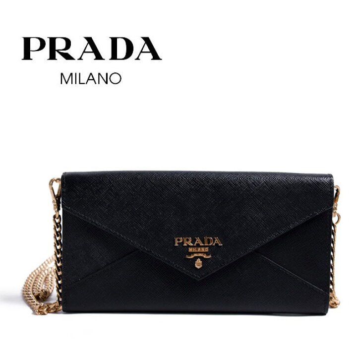 楽天市場】【PRADA】プラダ チェーンウォレット 1DH057 QWA F0002  