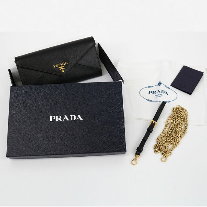 楽天市場】【PRADA】プラダ チェーンウォレット 1DH057 QWA F0002  