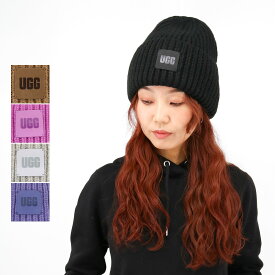 【ラッピング無料】■UGG アグ 20061 U CHUNKY RIB BEANIE チャンキーリブ ビーニー ロゴ ニット帽 ニットキャップ レディース メンズ ユニセックス プレゼント ギフト 防寒