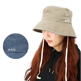 A.P.C. APC アーペーセー M24121 PSAHY バケットハット 帽子 インディゴ デニム カーキ メンズ レディース ユニセックス ロゴ