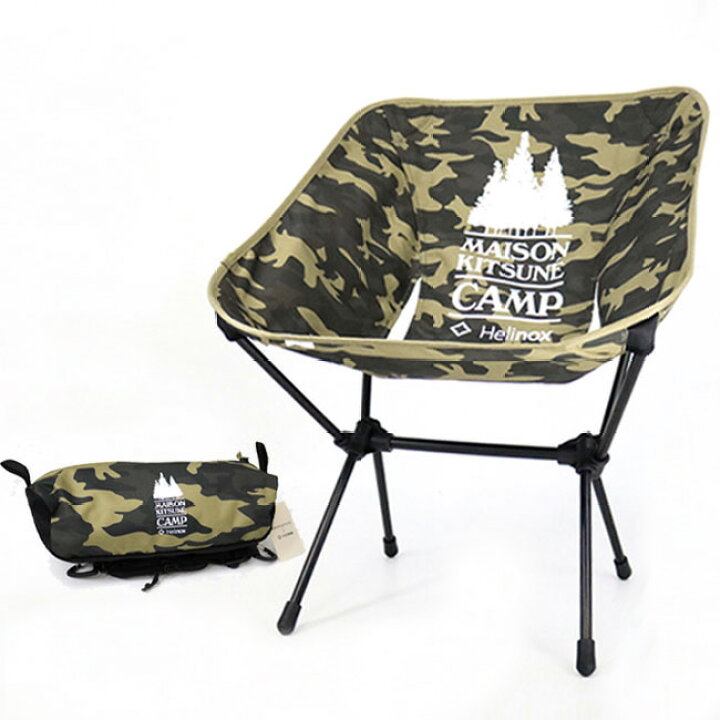 楽天市場】MAISON KITSUNE メゾン キツネ Maison Kitsune Camp x 