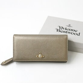 Vivienne Westwood ヴィヴィアン ウエストウッド 51060025-L001N VICTORIA CLASSIC LONG WALLET 長財布 カード多数収納 小銭入れあり メタルオーブ プレゼント ギフト ブランド
