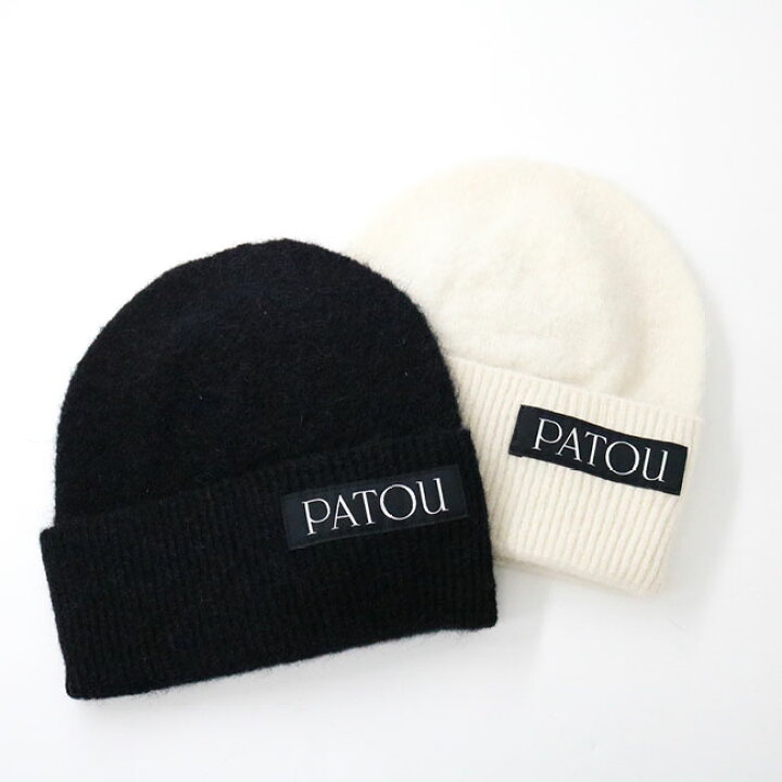楽天市場】PATOU パトゥ AC0478065 ニット帽 ロゴ ビーニー 