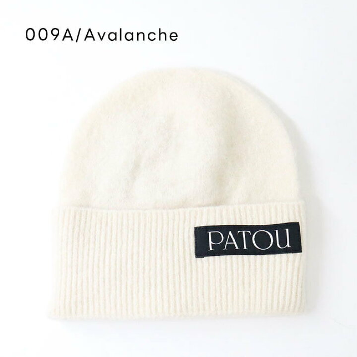 楽天市場】PATOU パトゥ AC0478065 ニット帽 ロゴ ビーニー ロゴパッチ 