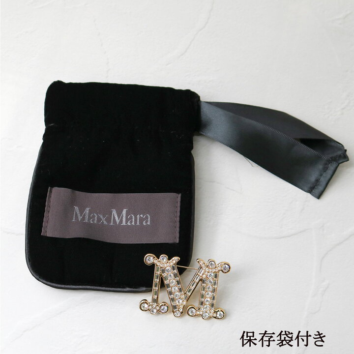楽天市場】【ラッピング無料】□MAX MARA マックスマーラ SPILLA BATH2 