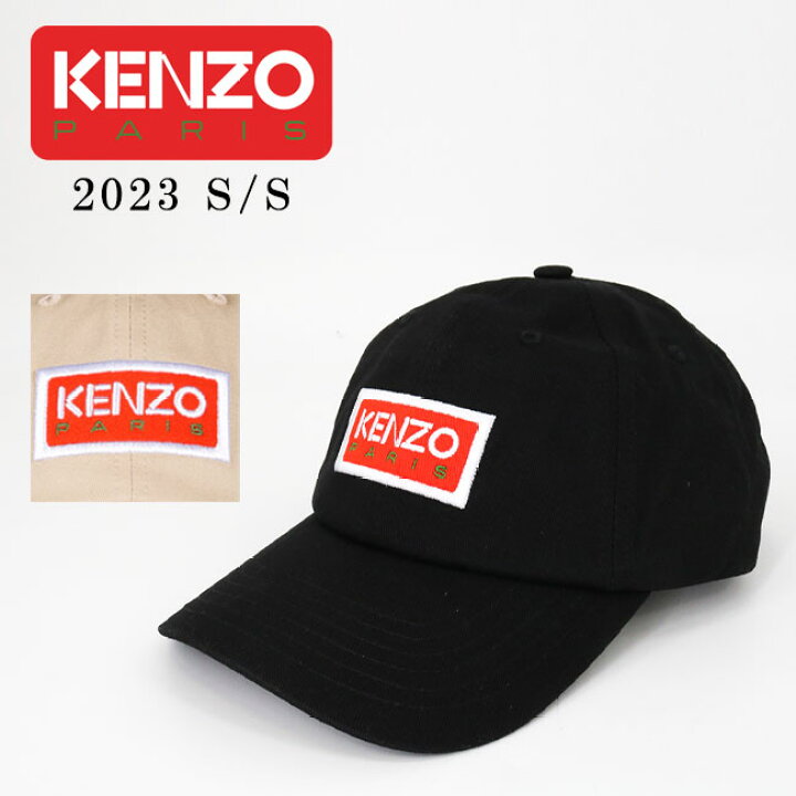 楽天市場】【KENZO PARIS】ケンゾー FD55AC711 F32 ベースボール 