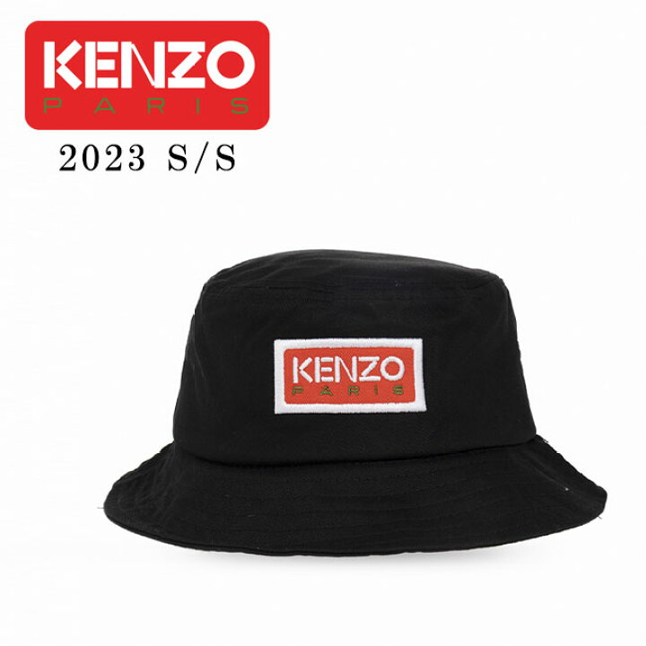 楽天市場】KENZO PARIS ケンゾー パリス FD55AC714 F32 バケットハット 