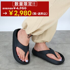 MEI メイ TONG SANDLE MEI-SHL-241014 トングサンダル レディースビーチサンダル 軽量 ビーサン キャンプ　アウトドア 靴 リカバリーサンダル ブランド