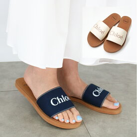 CHLOE KIDS クロエ キッズ スライドサンダル C20507 大人もOK！ フラットサンダル ロゴ 靴 シューズ レディース 子供 ガールズ ベージュ デニム