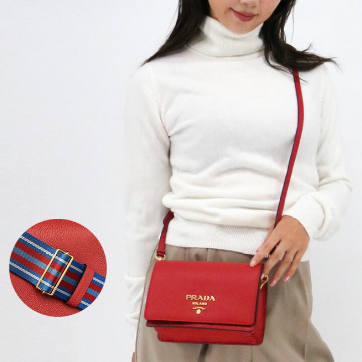 楽天市場】【PRADA】プラダ ショルダーバッグ 1BD102 2BBE F0011 ROSSO 