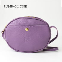 楽天市場】イルビゾンテ（カラーパープル）（ショルダーバッグ  