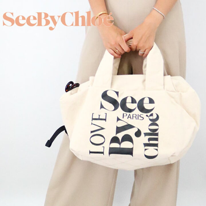楽天市場】【SEE BY CHLOE】シーバイクロエ トートバッグ TILLY TOTE 