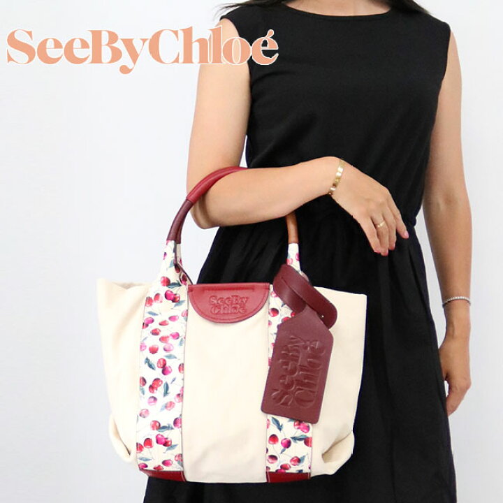 楽天市場】【SEE BY CHLOE】シーバイクロエ トートバッグ LAETIZIA 